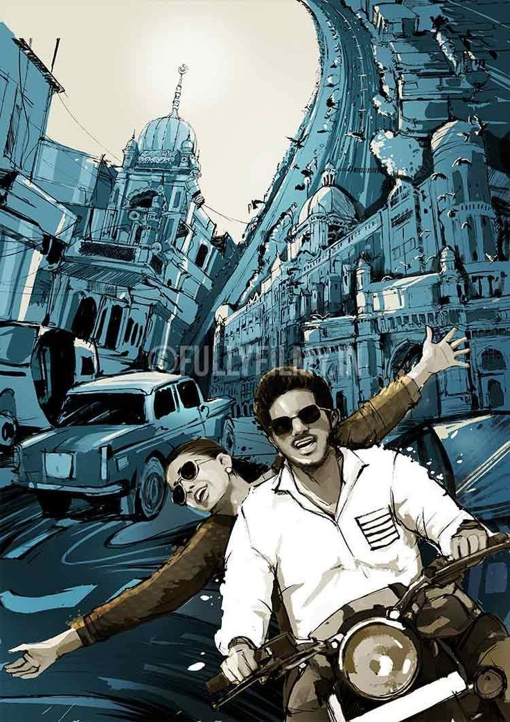 Vikram